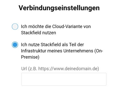 On-Premise URL